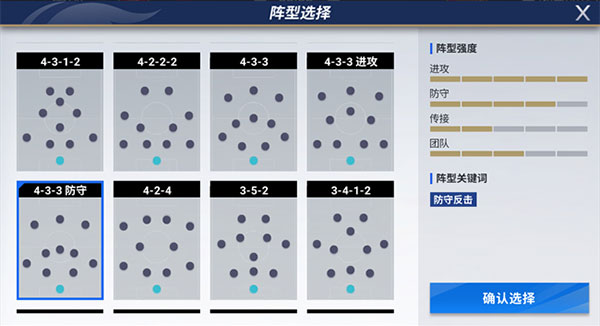 皇冠新体育App官方下载官方版最强98k手机版下载